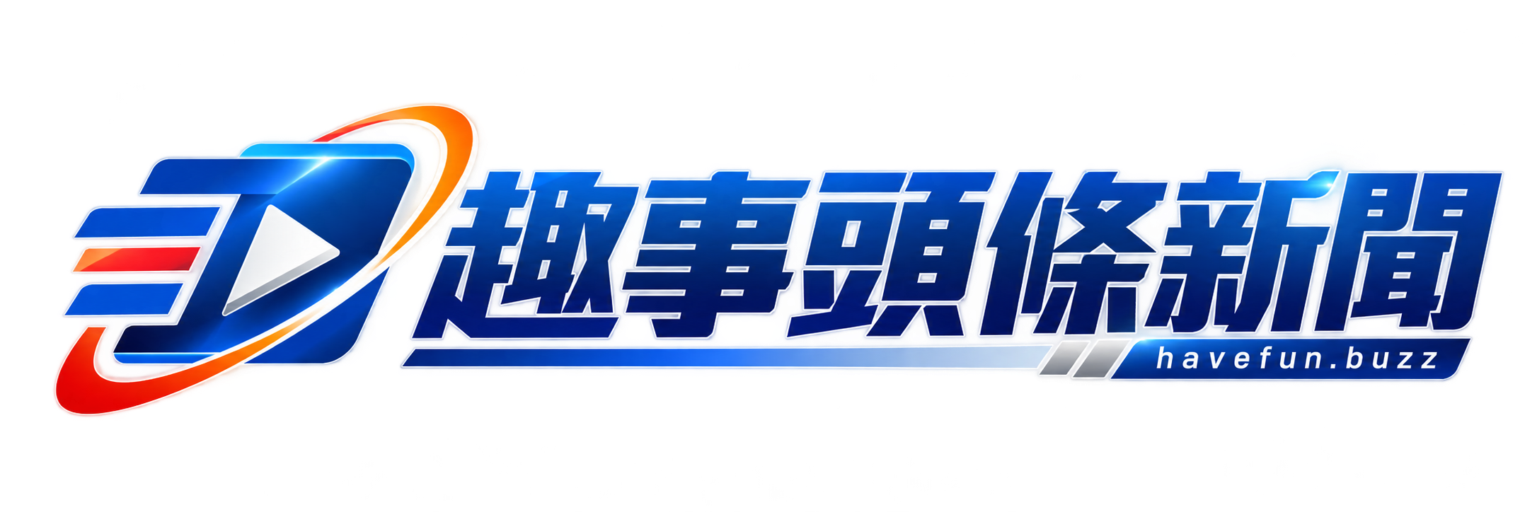 HAVEFUN Global｜Australia